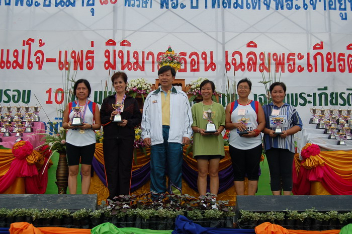 ../Picture/2550/run (68).JPG